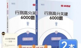 社会热点素材2025,社会热点聚焦与未来趋势展望