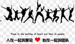 正能量,正能量引领美好未来