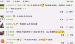 独家爆料最新消息,最新重磅消息震撼来袭！